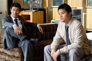 Brothers fotoğrafı