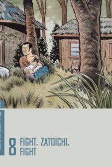 Fight, Zatoichi, Fight (1964) afişi