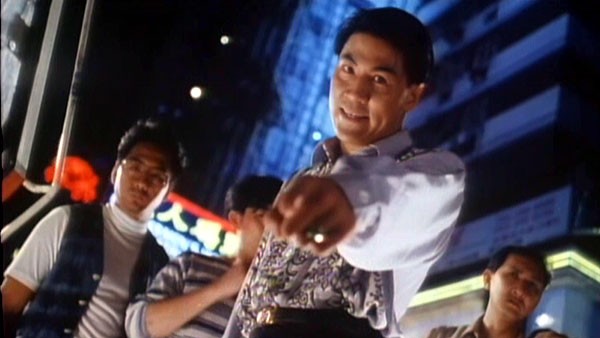 Tragic Fantasy: The Tiger Of Wanchai fotoğrafı