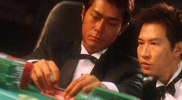 Conman In Tokyo fotoğrafı