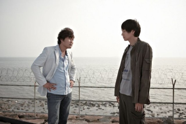 Gizli Ortaklık Fotoğrafı