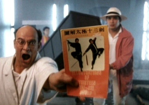 Ultracop 2000 fotoğrafı