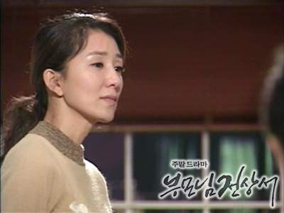 My Lovely Family fotoğrafı