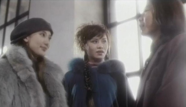 Millennium Dragon Fotoğrafı