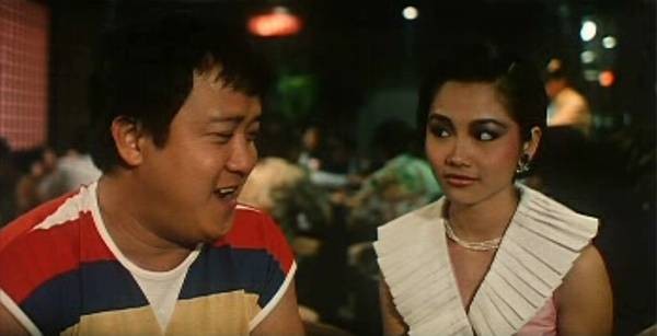 Those Merry Souls fotoğrafı