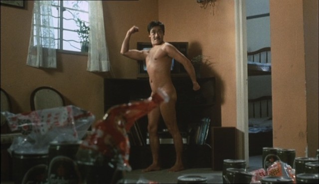 Qi Mou Miao Ji: Wu Fu Xing Fotoğrafı