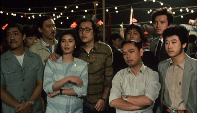 Qi Mou Miao Ji: Wu Fu Xing Fotoğrafı