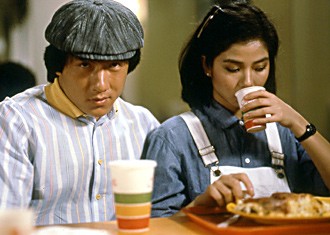 Qi Mou Miao Ji: Wu Fu Xing Fotoğrafı