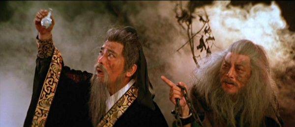 Bat Without Wings Fotoğrafı