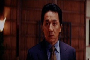 Bitirim İkili Fotoğrafı