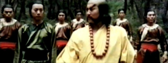 Shaolin Plot Fotoğrafı