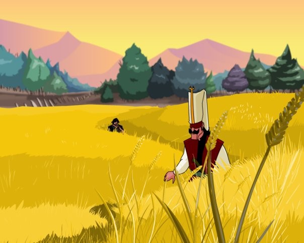 Kayıp Armağan Fotoğrafı