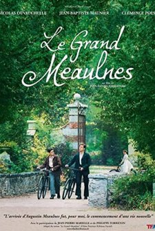 Adsız Köşk (2006) afişi