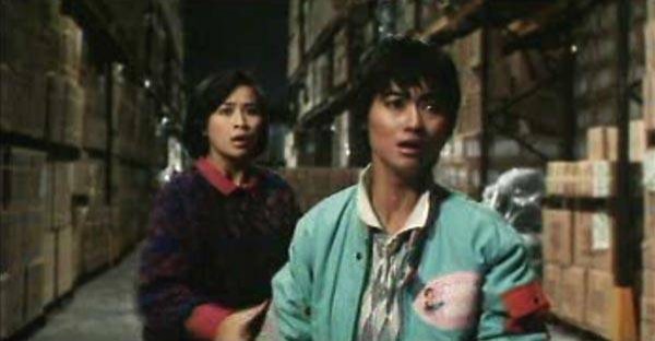 Naughty Boys Fotoğrafı