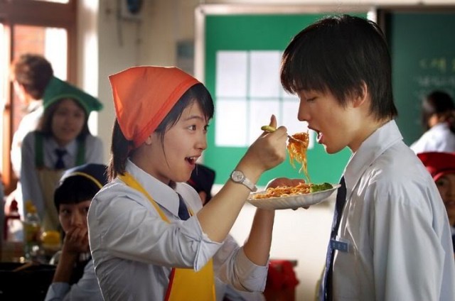 Jenny, Juno Fotoğrafı