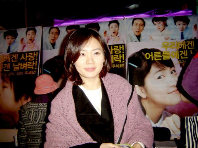 Jenny, Juno Fotoğrafı