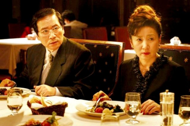 Jenny, Juno Fotoğrafı