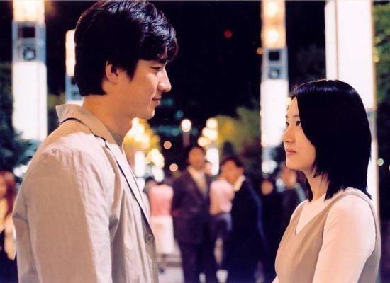 A Perfect Match fotoğrafı