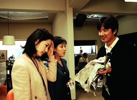 A Perfect Match Fotoğrafı