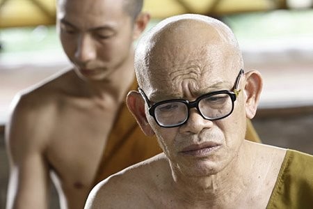 Holy Man 2 Fotoğrafı