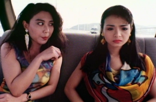 China Dolls Fotoğrafı