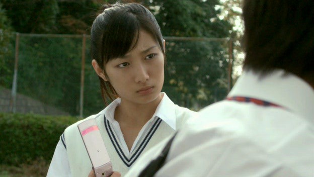 Kareteci Kız Fotoğrafı