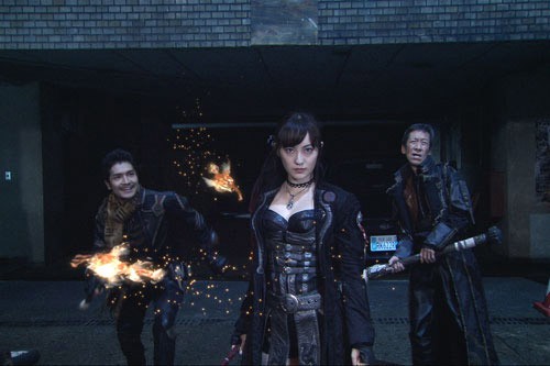 Garo: Red Requiem Fotoğrafı