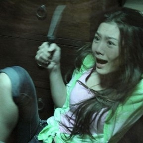 Womb Ghosts Fotoğrafı