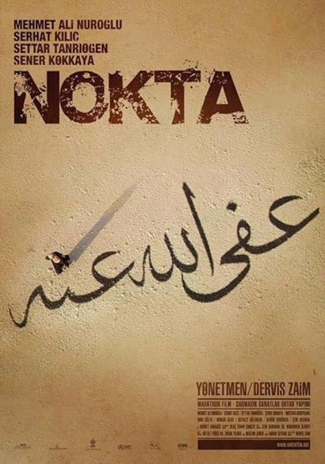 Nokta (2008) afişi