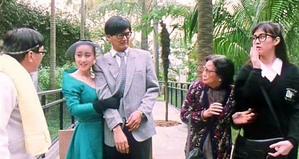 Fractured Follies Fotoğrafı