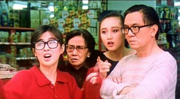 Fractured Follies Fotoğrafı