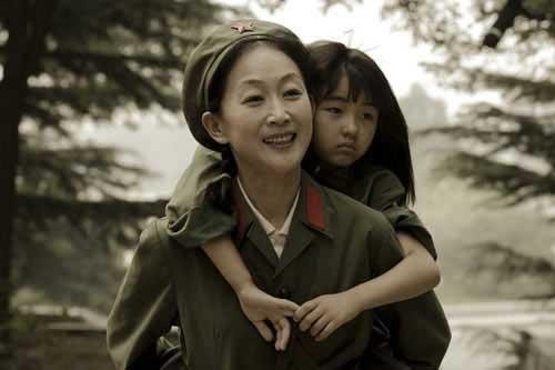 Felaketin İzleri Fotoğrafı