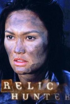 Gizem Avcısı (1999) afişi