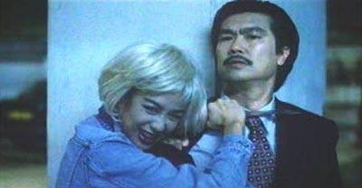 Passion 1995 Fotoğrafı