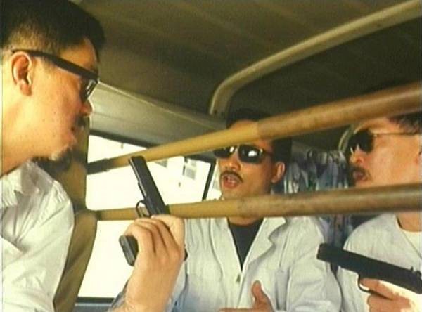 Twist (l) Fotoğrafı