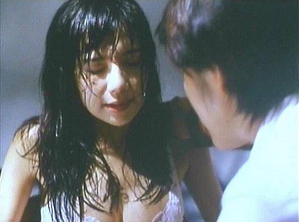 Twist (l) Fotoğrafı