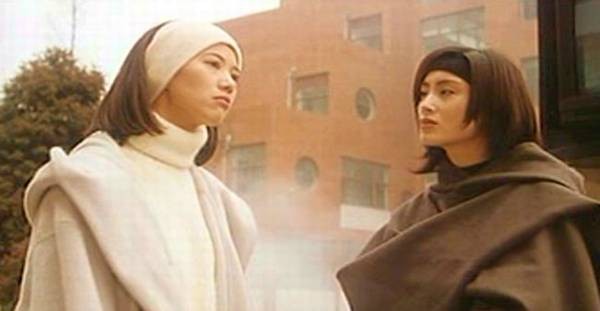 Crystal Fortune Run Fotoğrafı