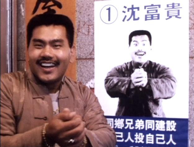 The Killer's Love Fotoğrafı