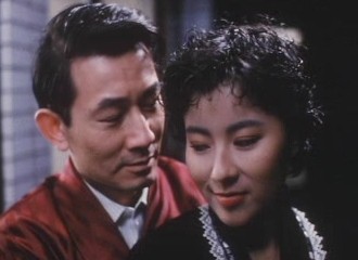 Deadly Deal Fotoğrafı