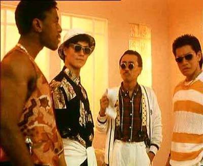 The Cyprus Tigers Fotoğrafı