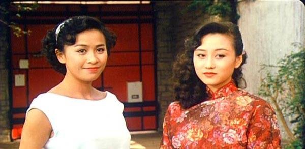 Four Loves Fotoğrafı