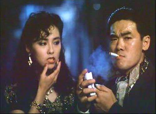 The Plot Fotoğrafı