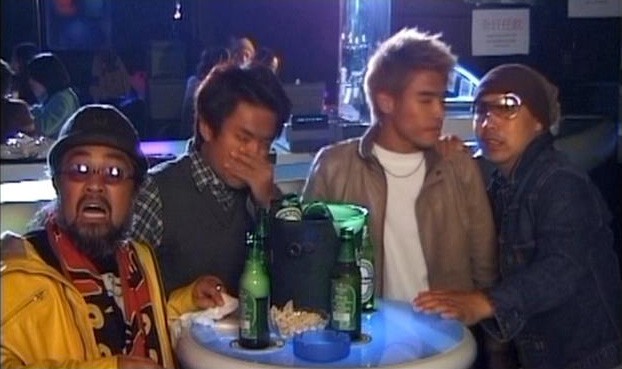 Troublesome Night 13 Fotoğrafı