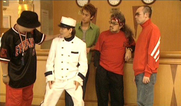 Troublesome Night 19 fotoğrafı