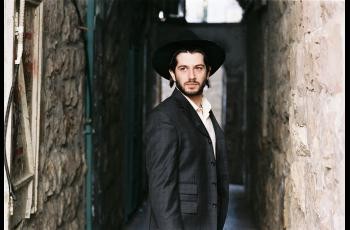 Eyes Wide Open fotoğrafı