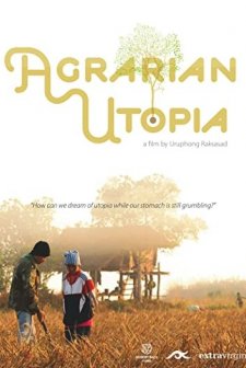 Tarımsal ütopya (2009) afişi