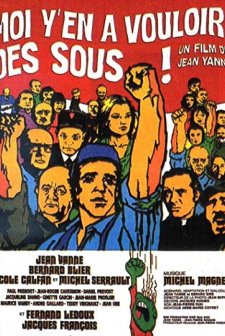 Me, ı Want To Have Dough (1973) afişi