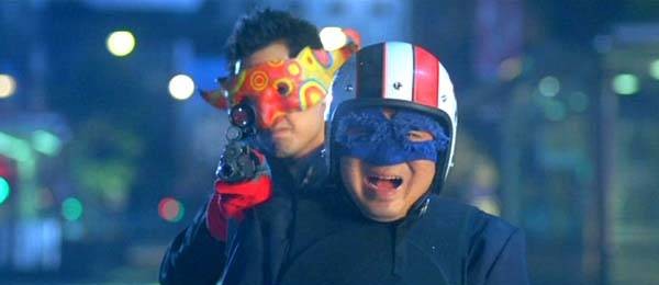 Geçmişin İntikamı Fotoğrafı