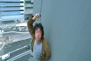 Geçmişin İntikamı Fotoğrafı