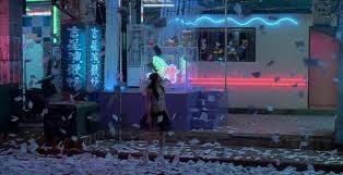 Yetiş Eros Fotoğrafı